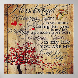 Cute Letter To Husband | Lovely Gift | Poster