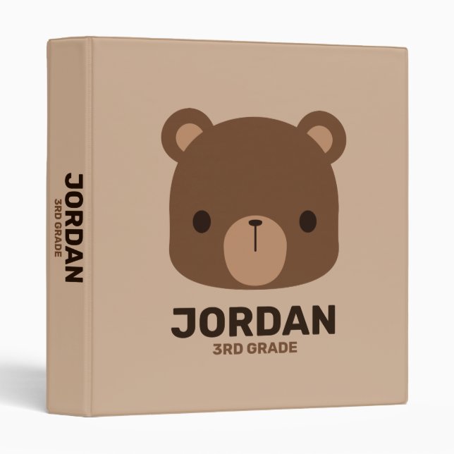 Cute Little Brown Bear with Personalized Name Binder (Front/Spine)