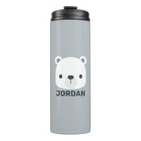 Cute Little Polar Bear with Personalized Name