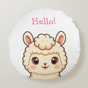 Cute llama illustration design round pillow