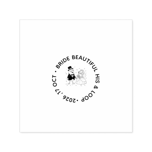 Cute Loop Character Cartoon Wedding Stamp (Design)