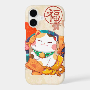 Cute Lucky Cat
