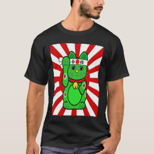 Cute Lucky Cat Green Waving Arm Cat T-Shirt