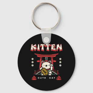 cute lucky cat keychain
