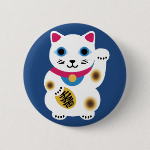 Cute Lucky Cat Pin