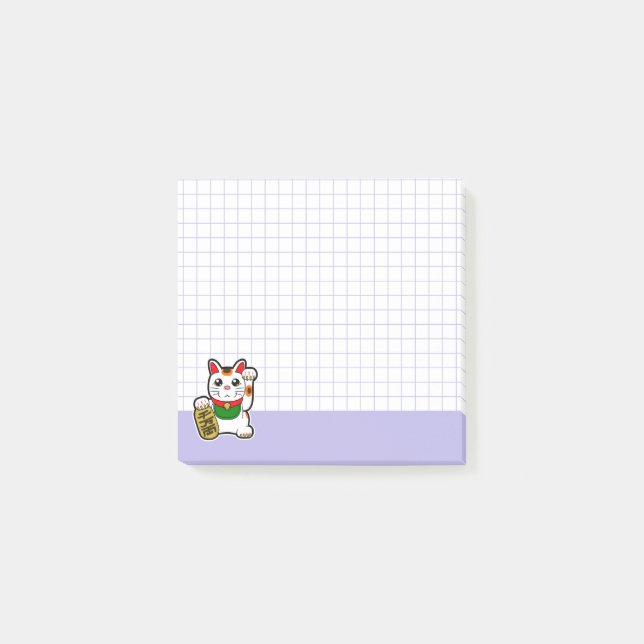 Cute Lucky Cat Post-it Notes (Front)