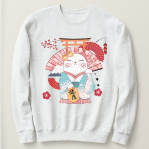 Cute Lucky Cat Sweatshirt