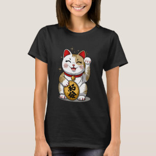 Cute Lucky Maneki Neko Beckoning Cat with Japanese T-Shirt