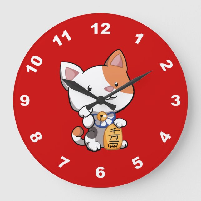 Cute Maneki Neko (Lucky Beckoning Cat) Large Clock (Front)