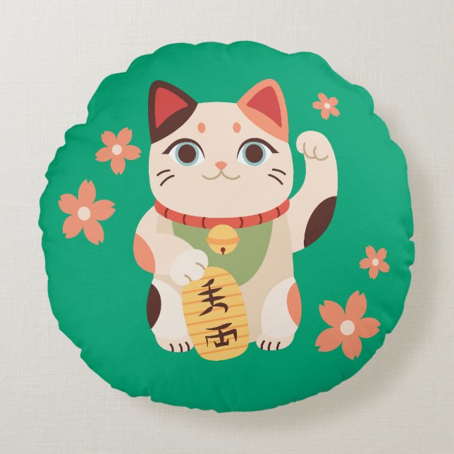 Cute Maneki Neko Lucky Cat Round Pillow (Front)