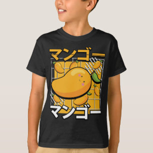 Cute Mango Fruit Kawaii Japanese Retro Anime T-Shirt