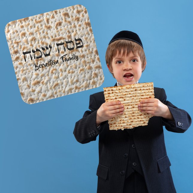 Cute Matzah Jewish Holiday Hebrew Passover  Square Sticker (Creator Uploaded)
