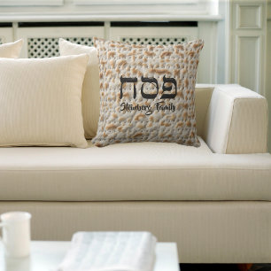 Cute Matzo Matzah Pattern Passover Throw Pillow