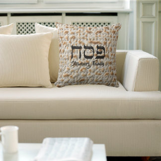 Cute Matzo Matzah Pattern Passover  Throw Pillow