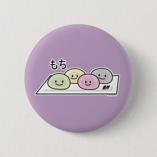 Cute Mochi ice cream rice cake Japanese green tea 2 Inch Round Button (Front)