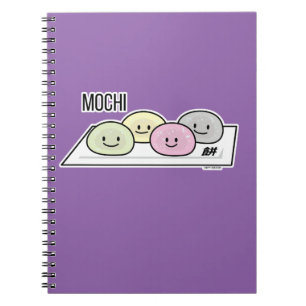 Cute Mochi ice cream rice cake Japanese green tea Notebook
