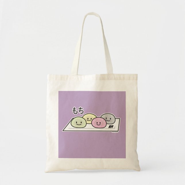 Cute Mochi ice cream rice cake Japanese green tea Tote Bag (Front)