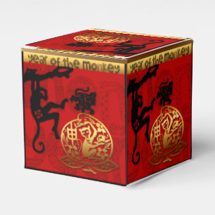 Cute Monkey Chinese Year Zodiac Birthday Favour Favor Box
