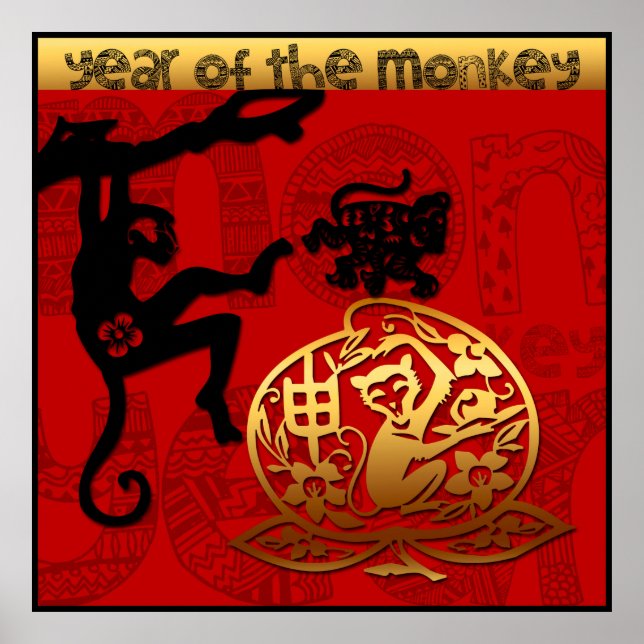 Cute Monkey Chinese Year Zodiac Birthday Poster (Front)