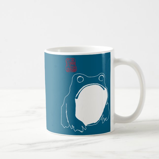 Cute Mpy Frog Japanese Ink - Traditional Art Humor Coffee Mug (Right)