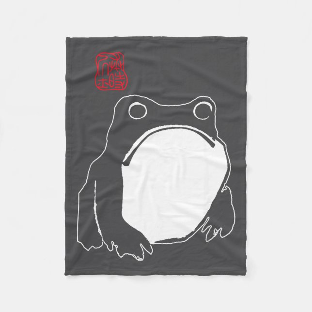 Cute Mpy Frog Japanese Ink - Traditional Art Humor Fleece Blanket (Front)