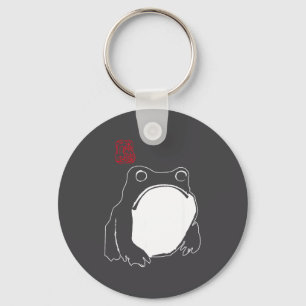 Cute Mpy Frog Japanese Ink - Traditional Art Humor Keychain