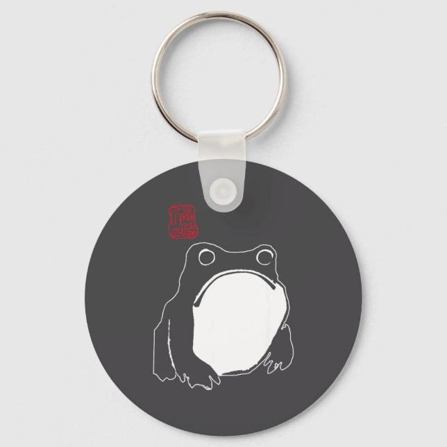 Cute Mpy Frog Japanese Ink - Traditional Art Humor Keychain (Front)
