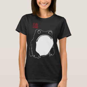 Cute Mpy Frog Japanese Ink - Traditional Art Humor T-Shirt