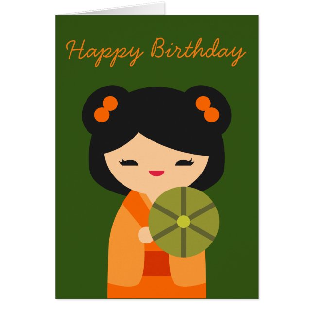 Cute orange Kokeshi Japanese doll (Front)