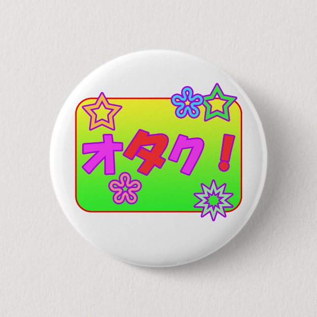 Cute Otaku 2 Inch Round Button (Front)