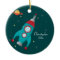 Cute outer space rocket ship personalized ornament