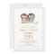 Cute Owl Couple Gender Reveal Party Invitation