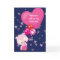 Cute Owl Who Will Be My Valentine Card
