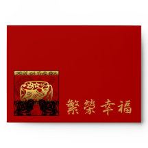Cute Ox Chinese New Year Hong Bao Red Envelope