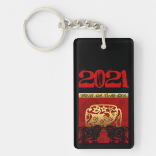 Cute Ox Chinese Year 2021 Zodiac Birthday Name K Keychain