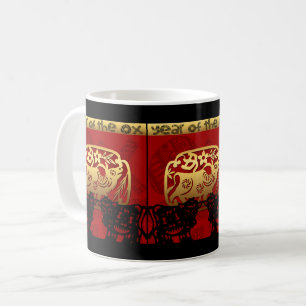 Cute Ox Chinois Année Zodiac Anniversaire 2 To Mug