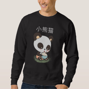 Cute Panda Sweatshirt