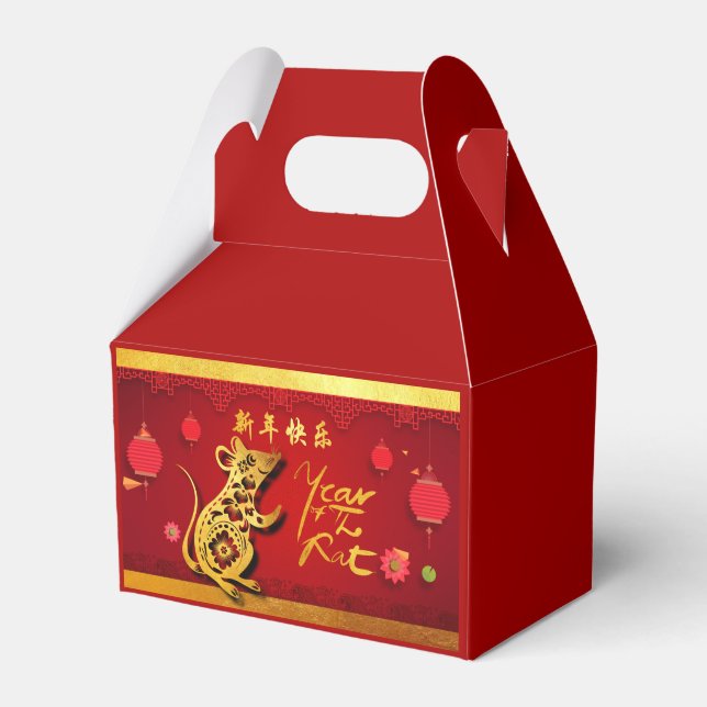 Cute Paper-cut Rat Year Stylized lanterns GFB Favor Box (Front Side)