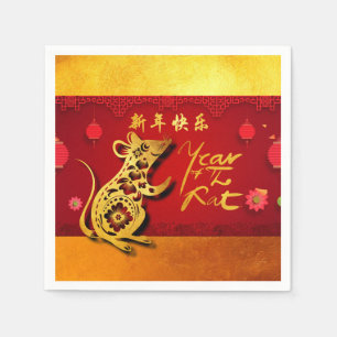 Cute Paper-cut Rat Year Stylized lanterns PPN Napkin