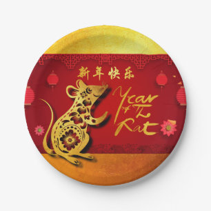 Cute Paper-cut Rat Year Stylized lanterns PPP Paper Plate