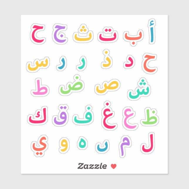 Cute Pastel Arabic Alphabet Colourful Stickers (Sheet)