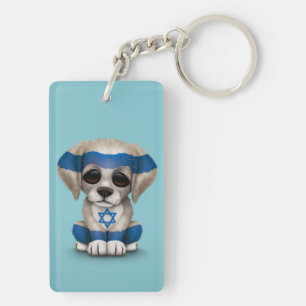 Cute Patriotic Israeli Flag Puppy Dog, Blue Keychain
