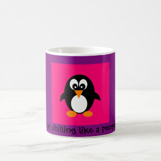 Cute Penguin Coffee Mug