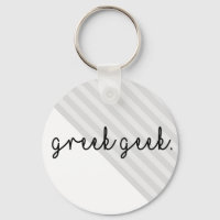 Cute Percy Jackson | Keychain