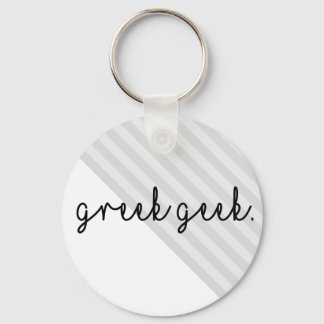 Cute Percy Jackson | Keychain