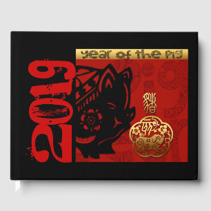 Cute Pig Chinese custom Year Zodiac Birthday Guest Book