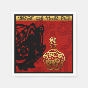 Cute Pig Chinese Year Zodiac Birthday Paper Napkin