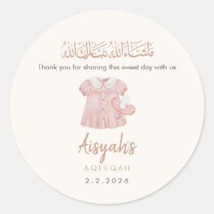 Cute Pink Baby Clothes Girl Aqeeqah Favor Sticker