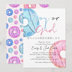 Cute Pink Blue Donuts Boy or Girl Gender Reveal Invitation