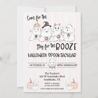 Cute Pink Ghost Boos Halloween Party Invitation